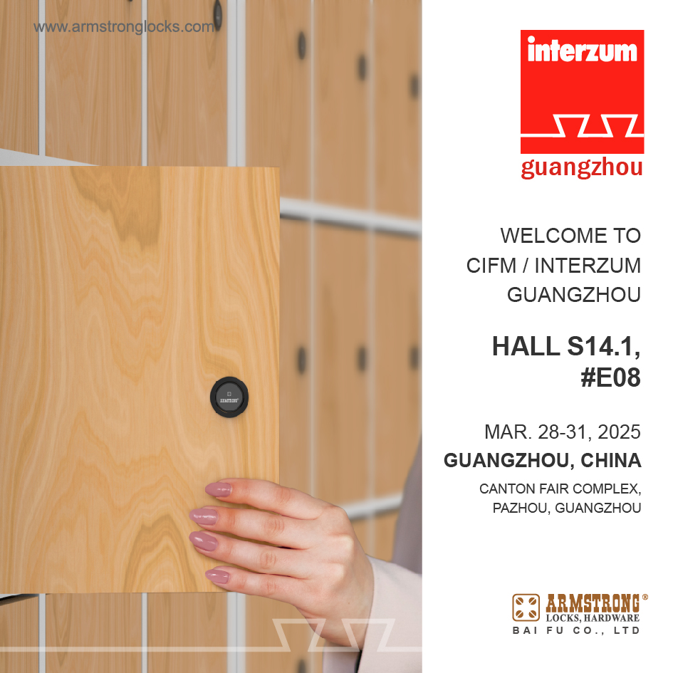 2025-interzum-guangzhou-invitation-2.jpg